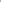 Door Hinge Step Compatible For Thar (Set of 2, Grey) Foot Step